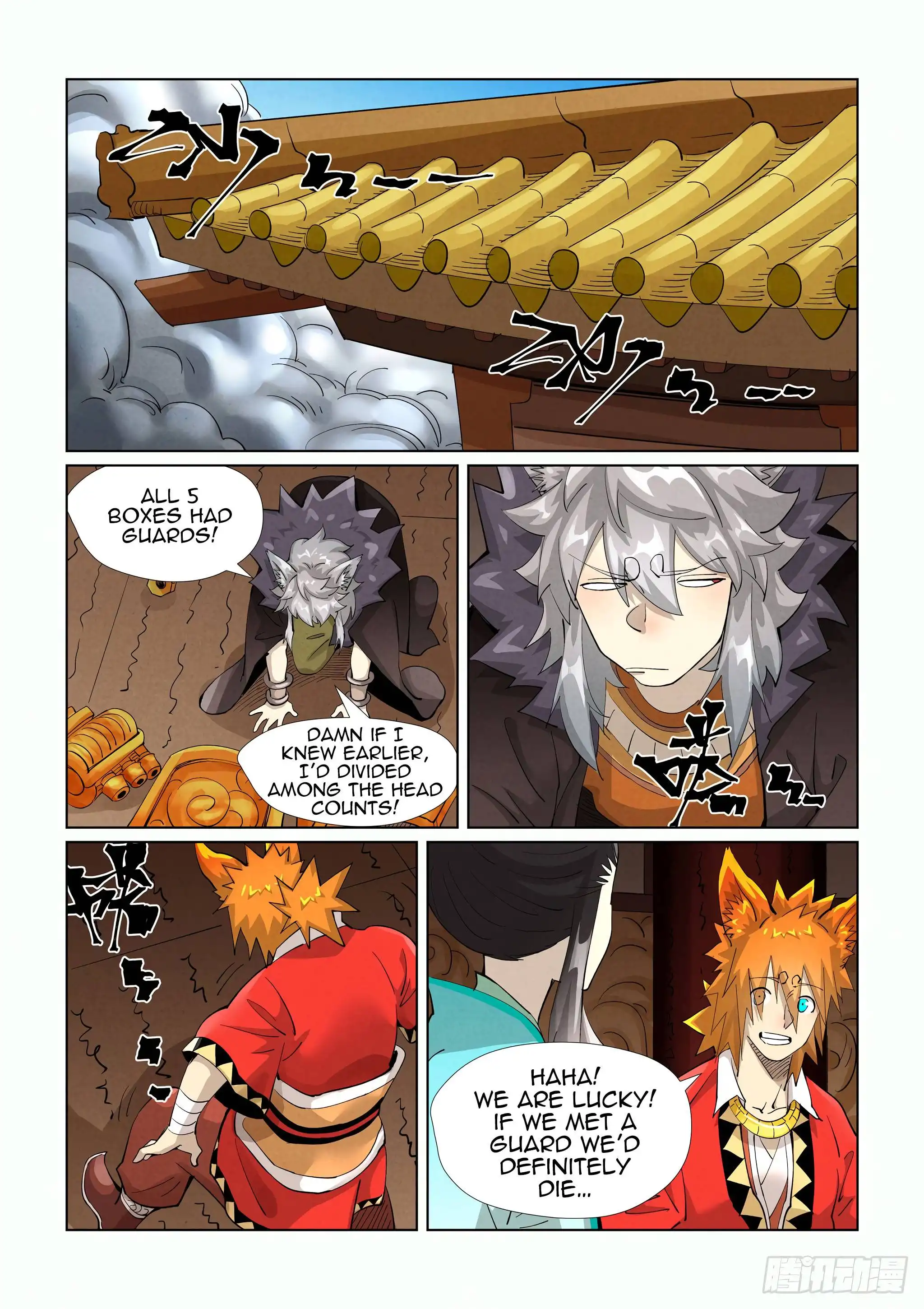 Tales of Demons and Gods Chapter 392.5 8